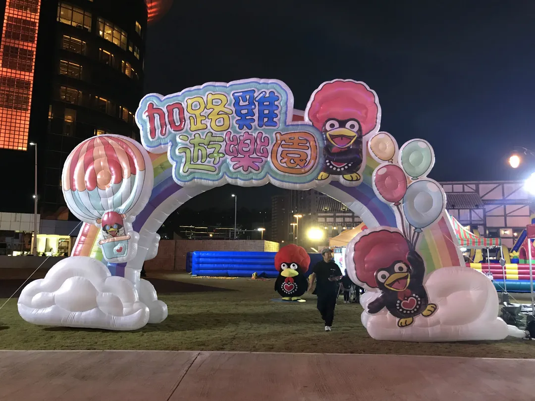 4_Macau Fisherman's Wharf