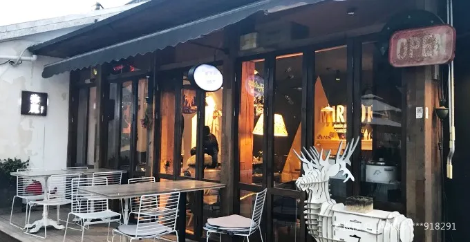 彌鹿餐廳Mirror Restaurant&Lounge