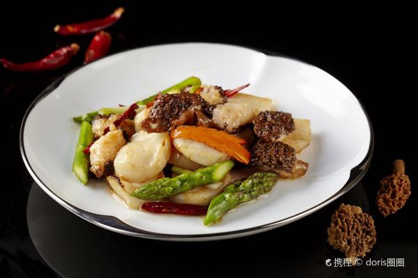 MOOSE RESTAURANT & BAR