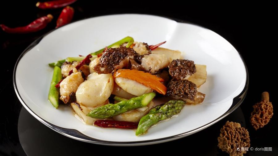 MOOSE RESTAURANT & BAR