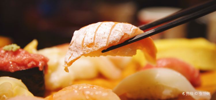 Morimorizushi Kanazawa-ekimaeten
