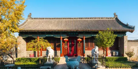 彰德府城隍廟
