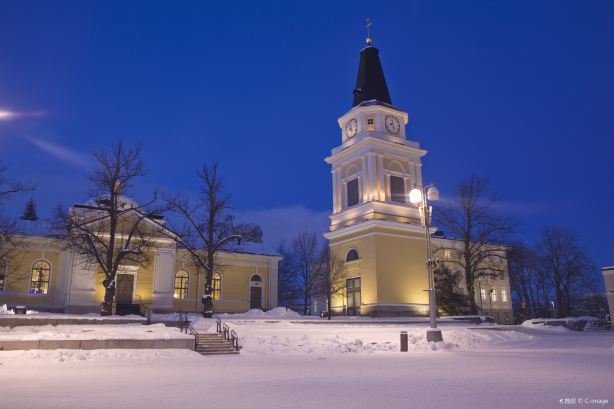 Keskustori Square
