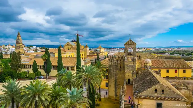 Hotels near Alcazar of the Christian Monarchs