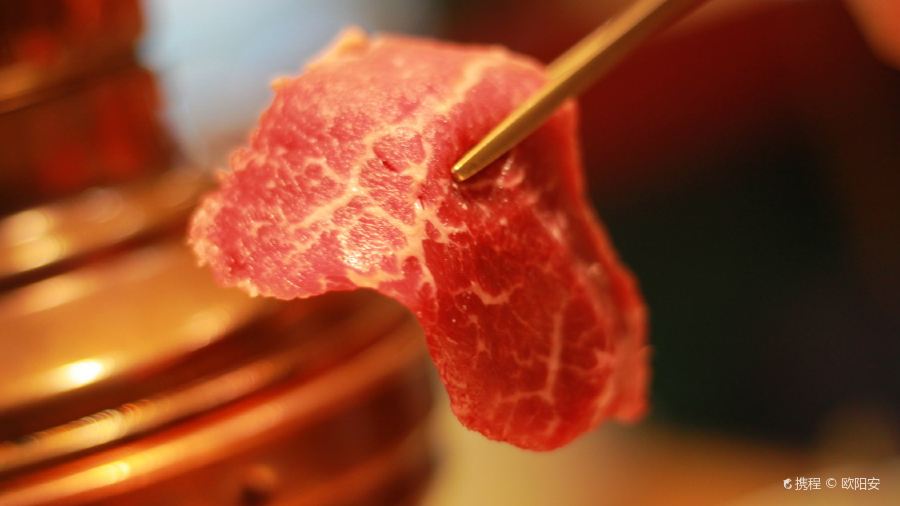 Ming Dong Wang Fei Jia·Tan Huo He Niu Kao Rou(Ri Yue Guang Zhong Xin Guang Chang Dian)