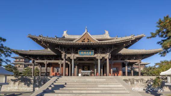 Huayan Temple
