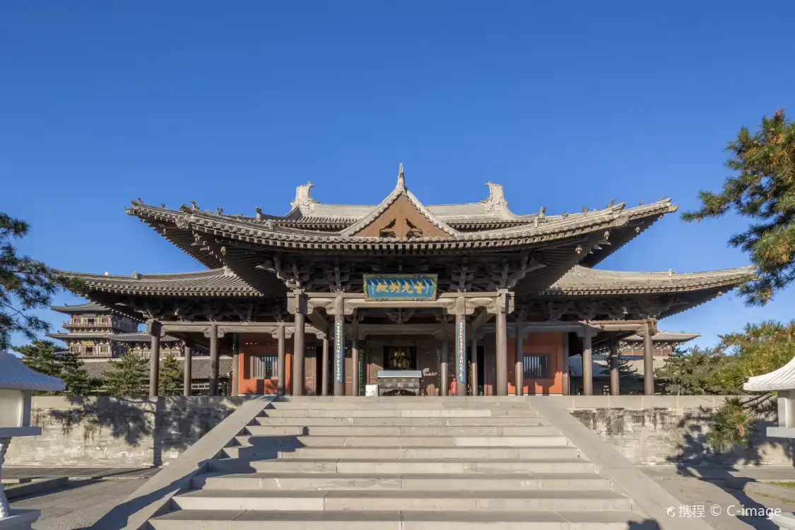 화옌사 주변 호텔