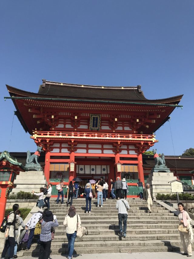 Imamiya Shrine Attractions Kyoto Travel Review Travel Guide Trip Com