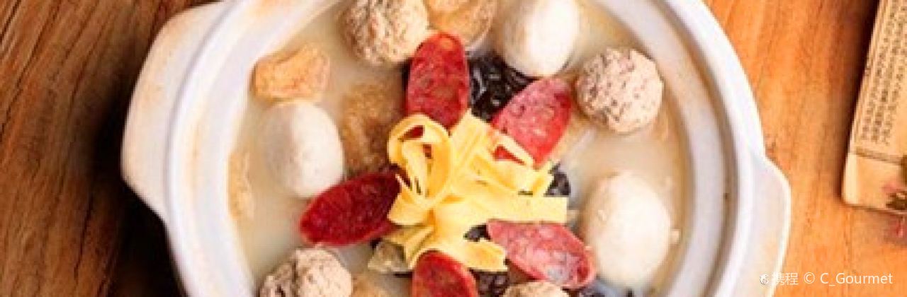 BaiLu Restaurant (LongYou Road)