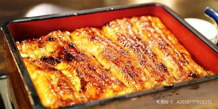 Kadoya