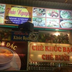 Thao Nguyen Restaurant User Photo