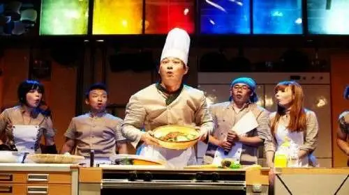 CHEF