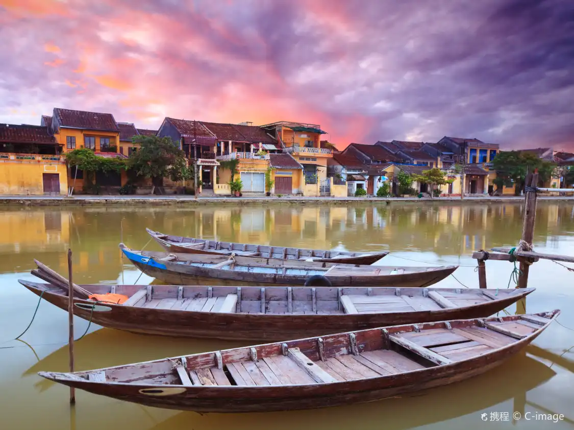 Hotels near Hoi An Old Town