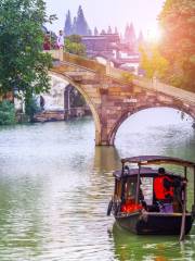 Wuzhen Water Town