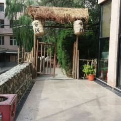 Yuquanshanzhuang (dingyuan) User Photo