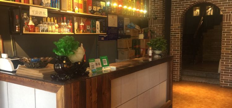 塞上牧人创意涮坊(飞翔住宅小区店)