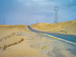 Desert Highway