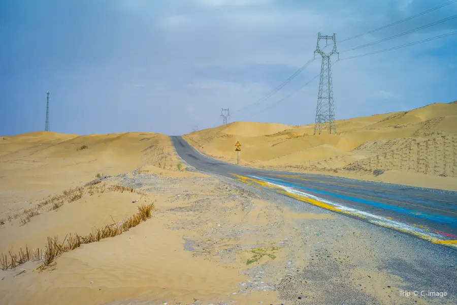 Пустынная дорога