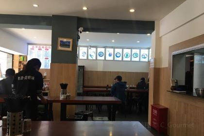 YUN PING FENG WEI YUAN