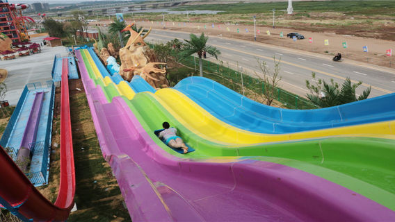 Dragon Island Carnival Water World