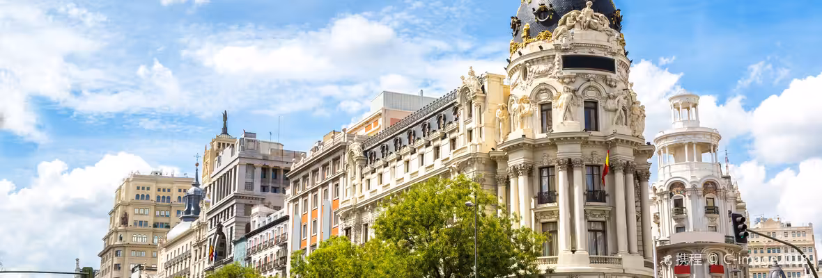Flüge Málaga Madrid