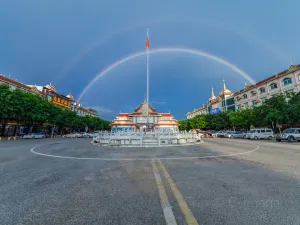 Jiegao Port