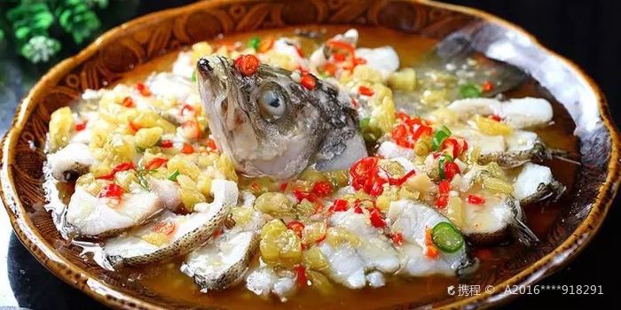 Qiao Ji Yu Zhuang Restaurant