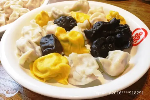 SHUANG HE YUAN
