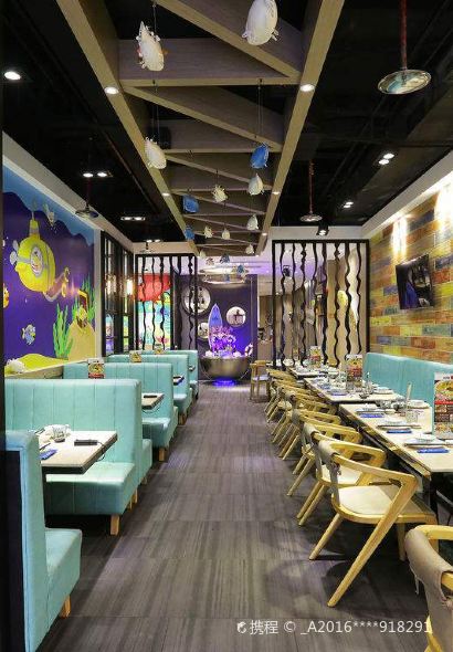 燕欣老字号活海鲜家常菜(北京路店)