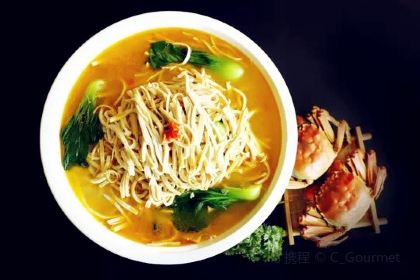 王興記(中山路店)