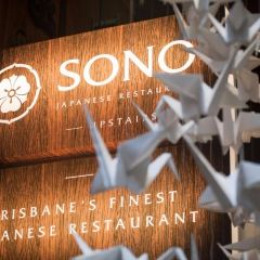 Sono Japanese Restaurant Portside Wharf張用戶圖片