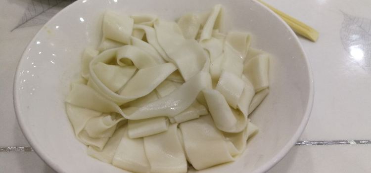 BAI JI YANG GAO ROU NIU DU ROU GAO XIN FEN DIAN