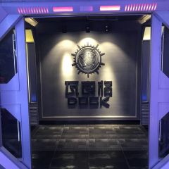 WARYAG DOCK User Photo