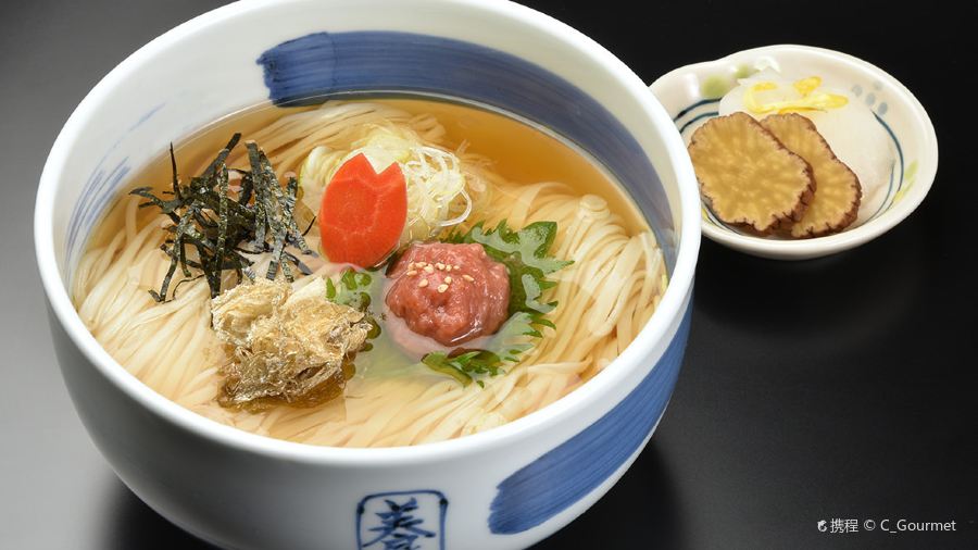 Sato Yosuke Ginza Inaniwa Udon