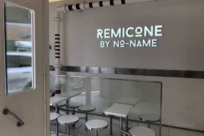 REMICONE
