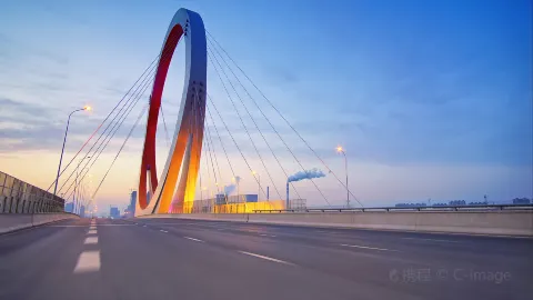 四平 travel destination