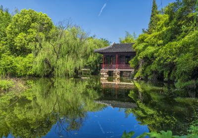 Shuihuiyuan Park