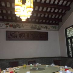 Liyuan Restaurant User Photo