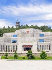 Hui'an Revolutionary History Memorial Hall