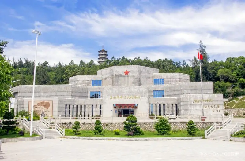 Hui'an Revolutionary History Memorial Hall