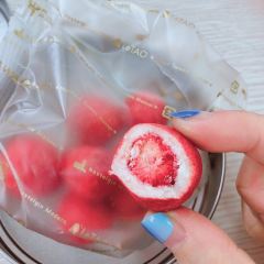 Letao Cheesecake Labo User Photo