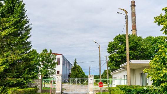Paldiski Submarine Base