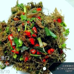 漁門鎮金穀公寓鮮魚館張用戶圖片
