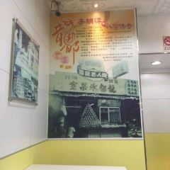 Lung Tu Shaved Ice Specialist User Photo