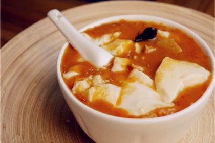 Fang zhong shan Soup With Pepper (Shunhe Road)