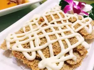 LuZhou TaiTai (Nan Qi)