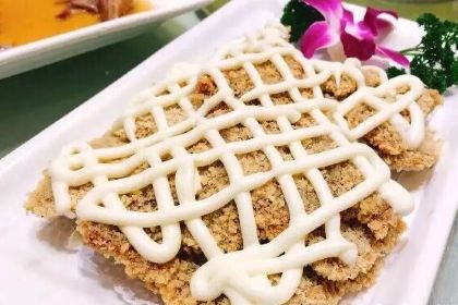 LuZhou TaiTai (Nan Qi)