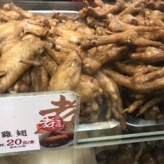 老天祿 User Photo