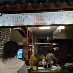 汀州味道 User Photo