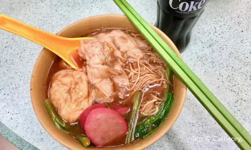 Wing Kee Noodle